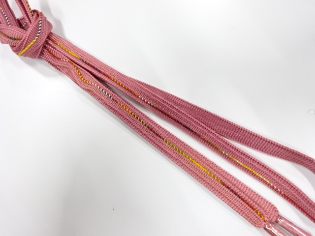 Japanese Kimono / Accessories Silk